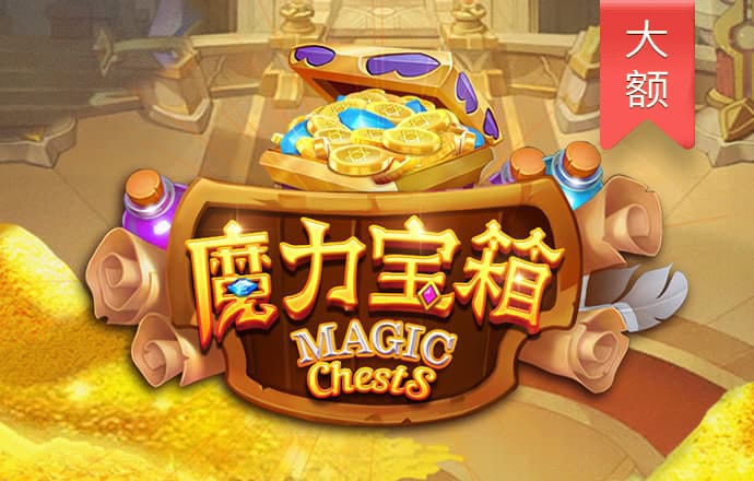 乐鱼官网app平台 